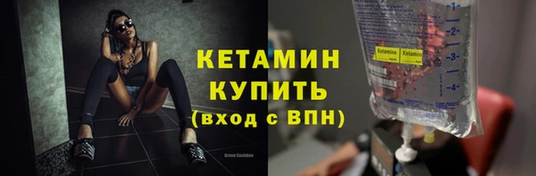 кокаин колумбия Верхний Тагил